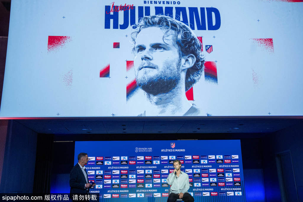 西甲今夏引进球员转会费前10:戈登8000万欧第一,皇萨竞包揽前八